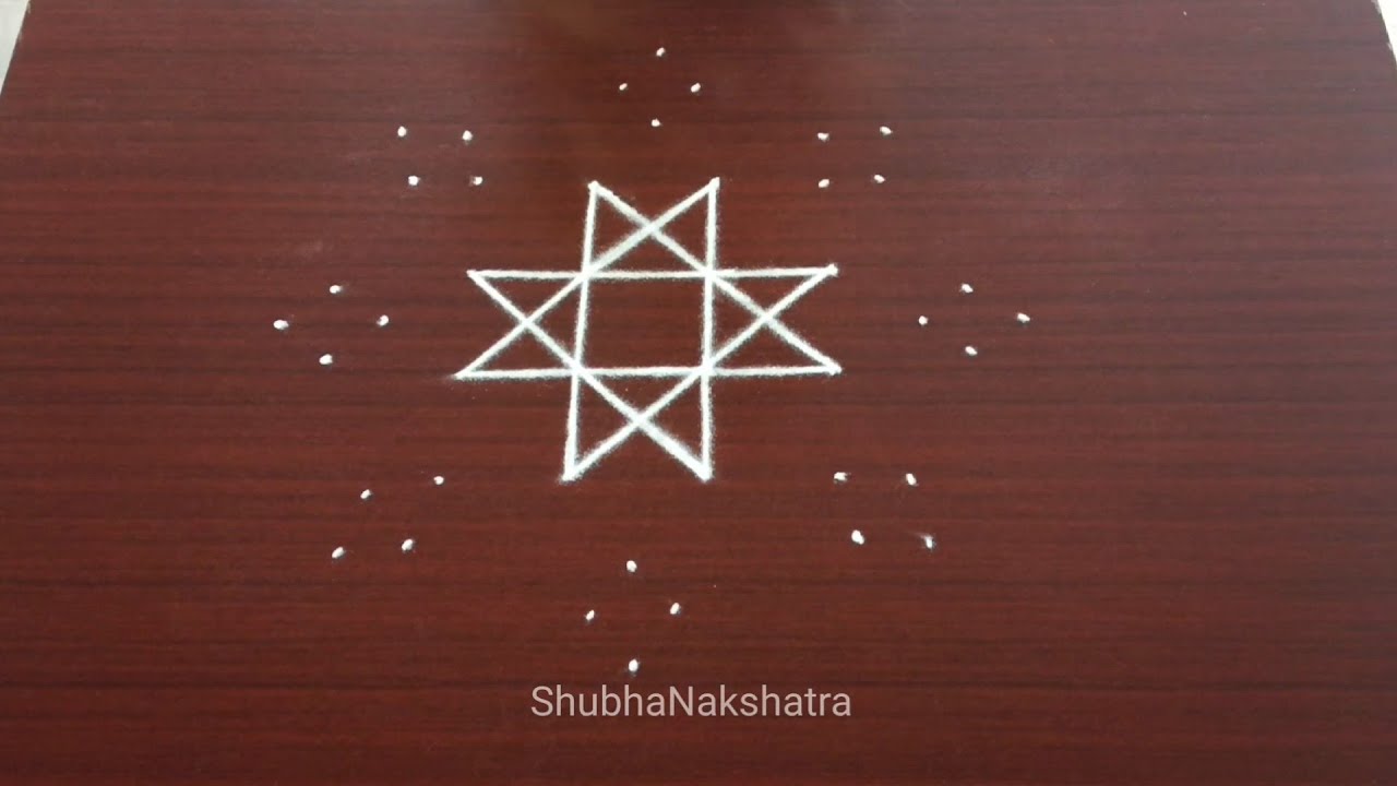 🌹Easy and Beautiful Rangoli design🌹650🌹அழகான கோலம்🌹ಸುಲಭವಾಗಿ ಬಿಡಿಸಬಹುದಾದ ಸುಂದರವಾದ ರಂಗೋಲಿ