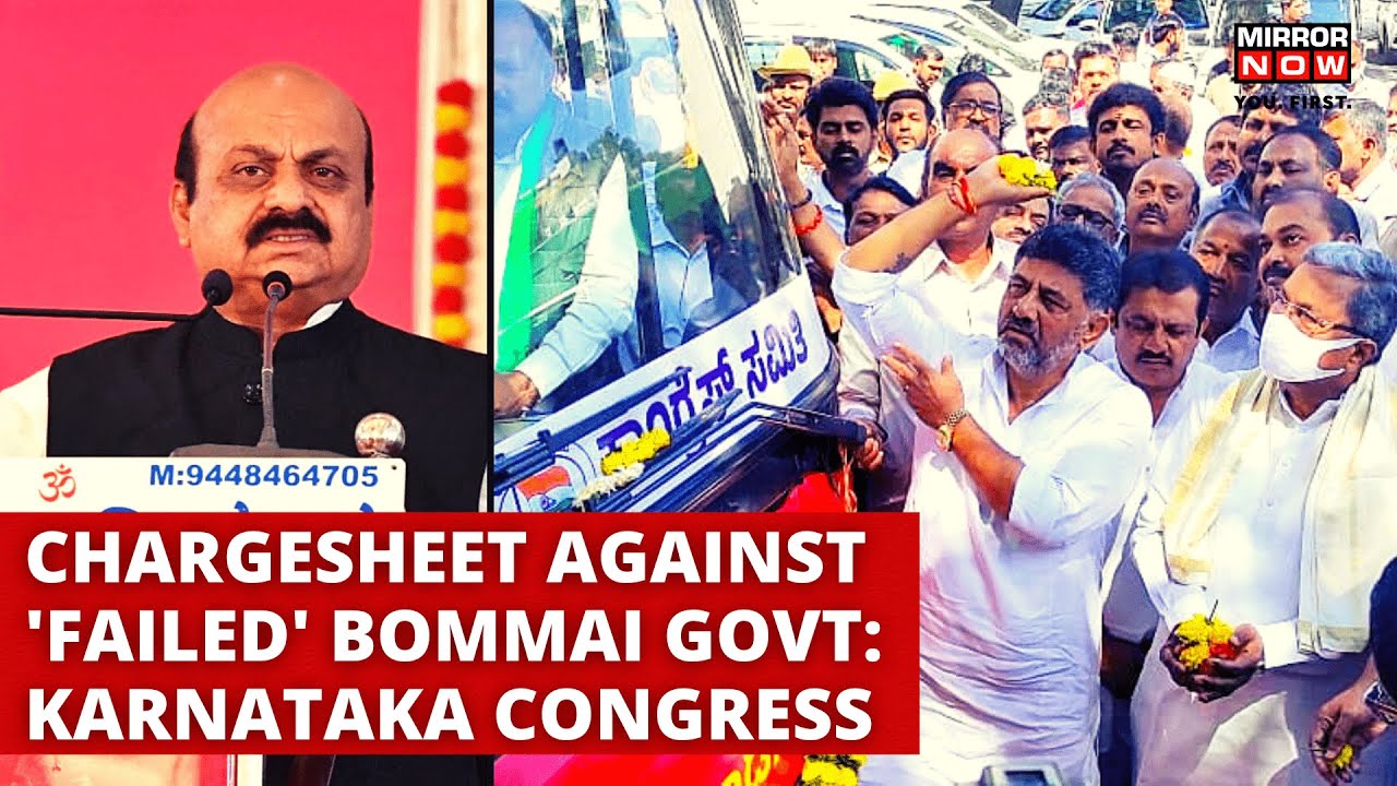 Karnataka Congress To Begin Bus Yatra, Releases Chargesheet Against Bommai Govt | Karnataka News
