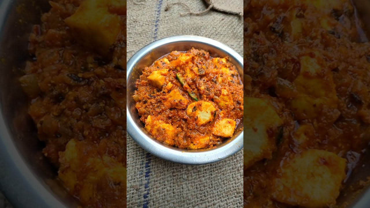 Instant paneer butter masala!रेस्टोरेंट स्टाइल पनीर बटर मसाला रेसिपी😋