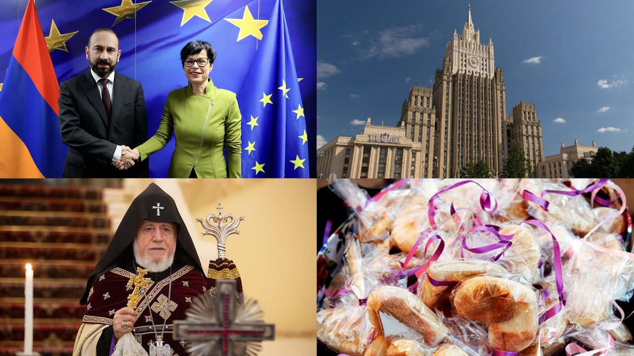 Евросоюз пришел на подмогу Пашиняну, Москва пригрозила Армении | «Итоги дня» | 30.01.2026