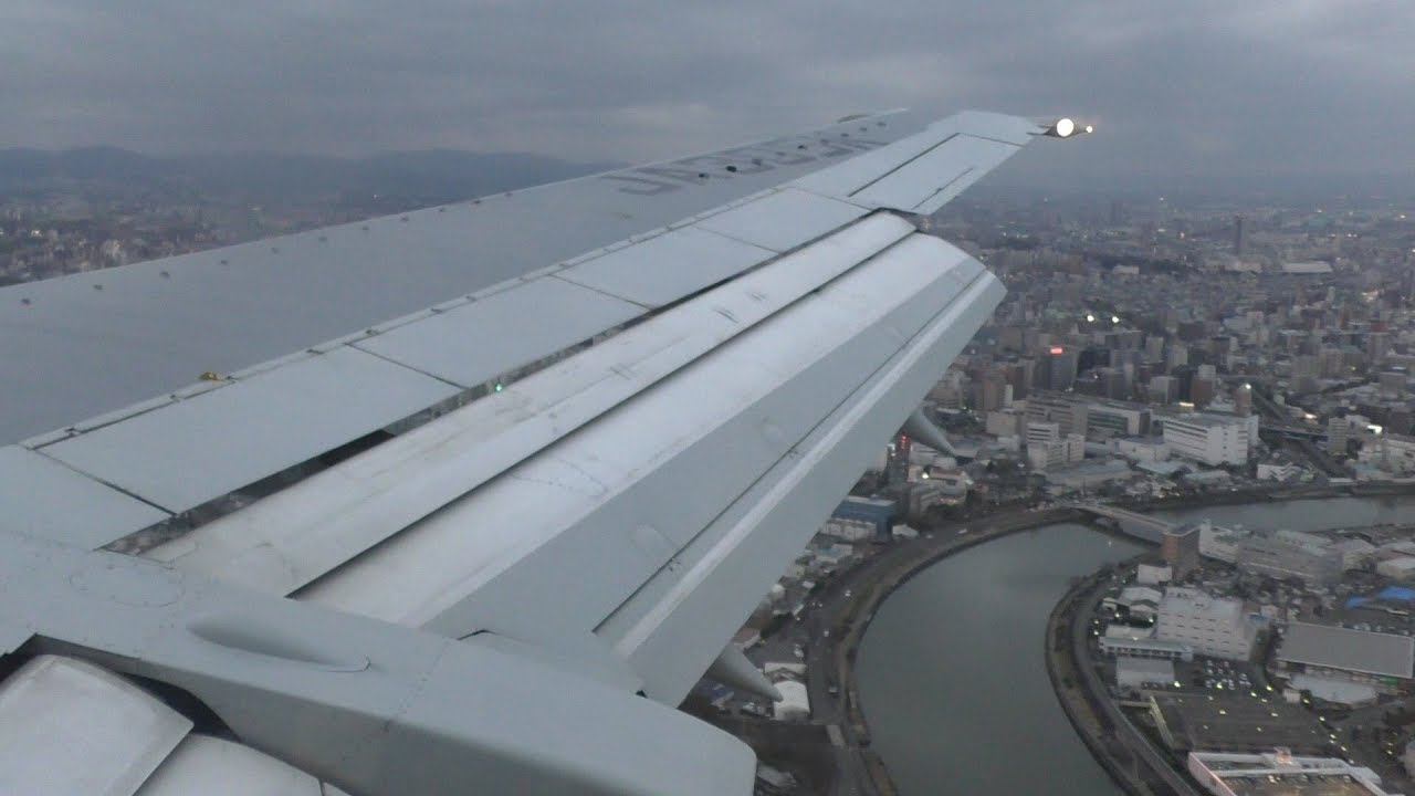 Approach & Landing Osaka Itami City Airport with ATC ANA 737