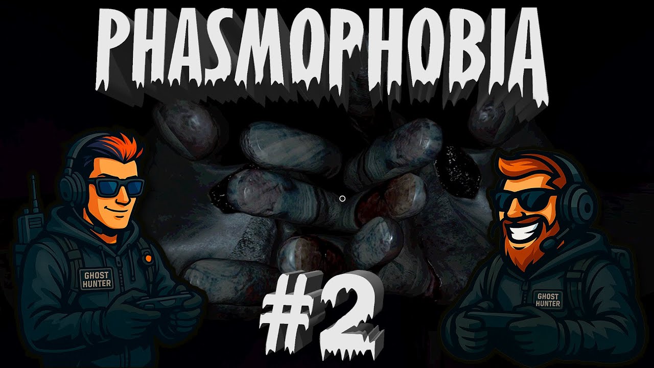 😱 НАС ЗАПЕРЛИ С ПРИЗРАКОМ! | Phasmophobia #2 | Макс, играешь ?