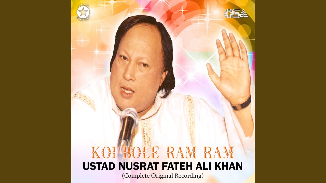 Koi Bole Ram Ram (Complete Original Version)