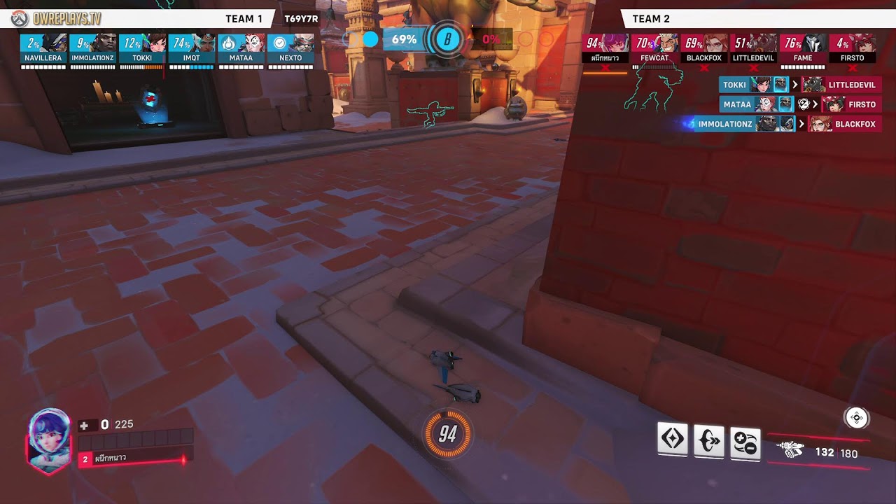 Sorry, no progress by HON — Overwatch 2 Replay T69Y7R