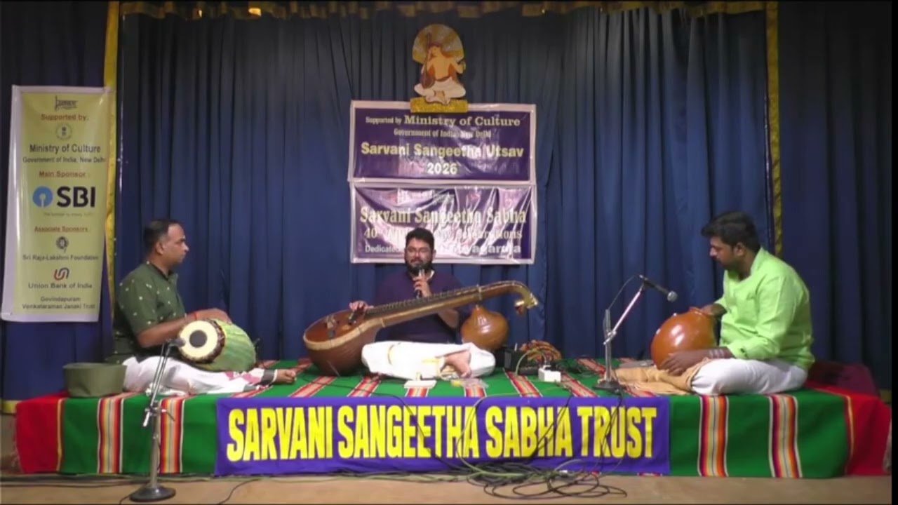 Lalitae Sri Pravriddhae - Lalgudi pancharatna krithi in Bairavi