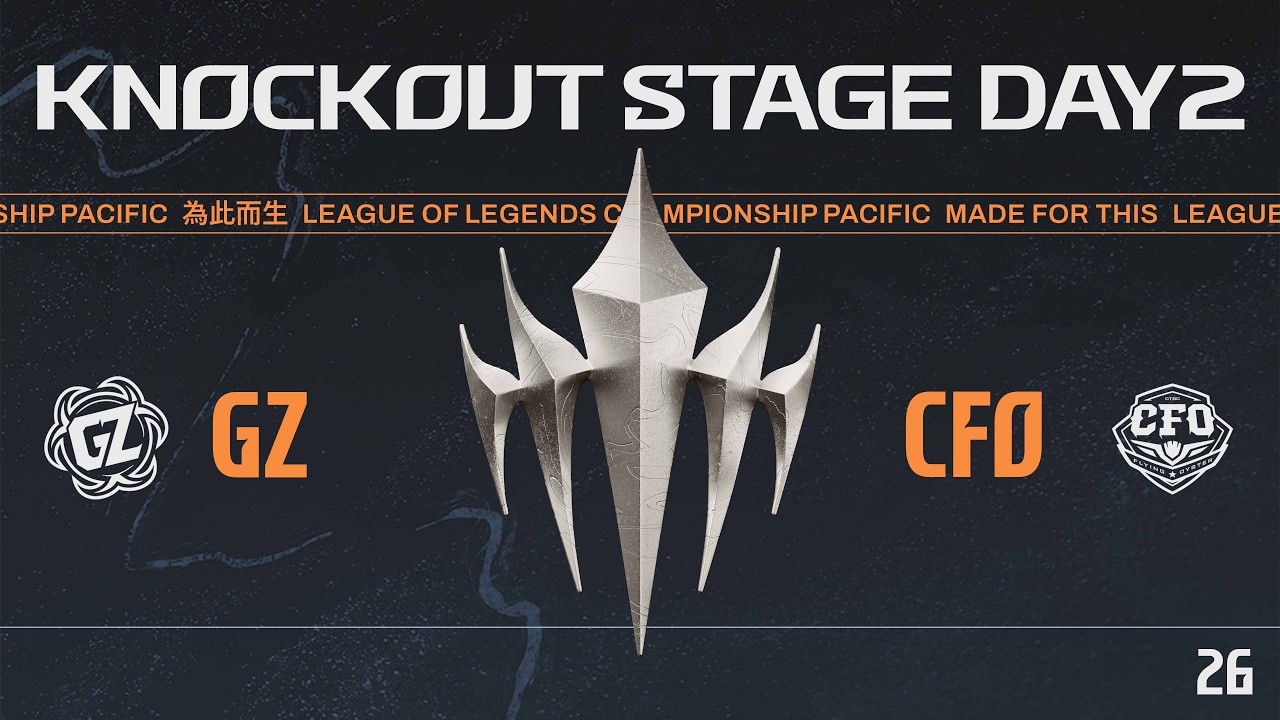 [JP] GZ vs CFO | LCP 2026 Split 1 Knockout Stage Day 2
