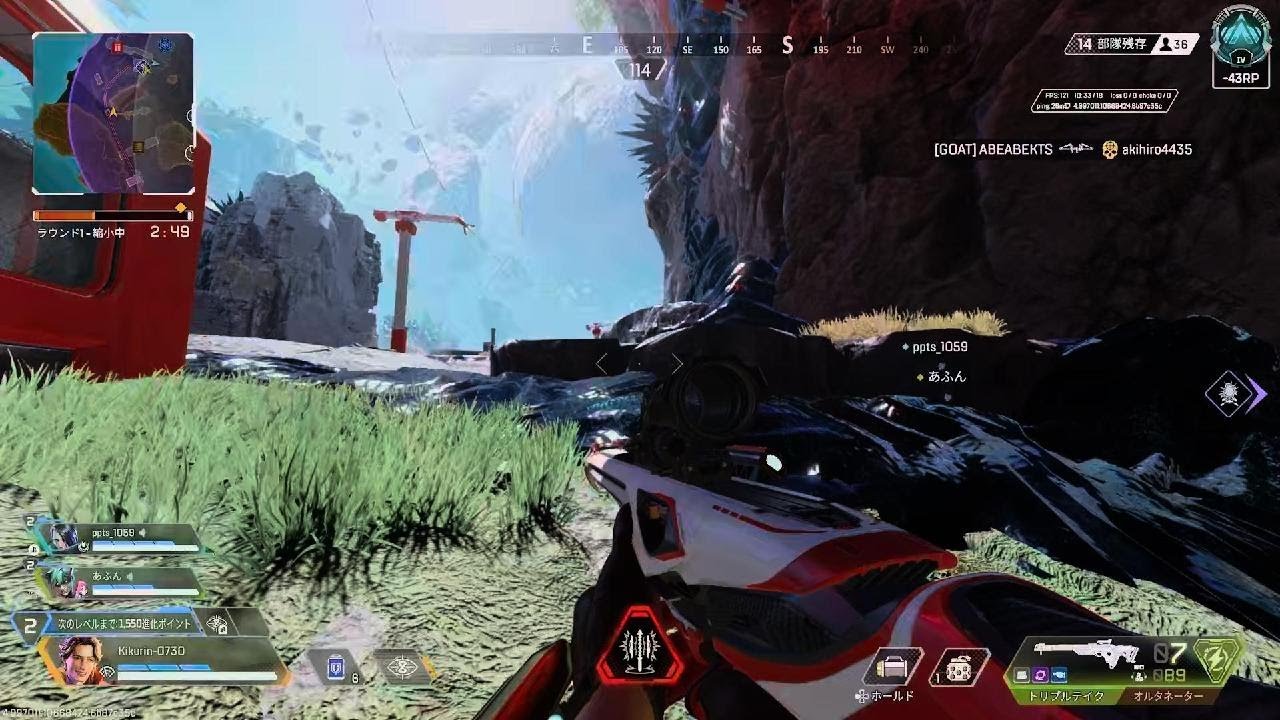 Apex Legends_20260304183649