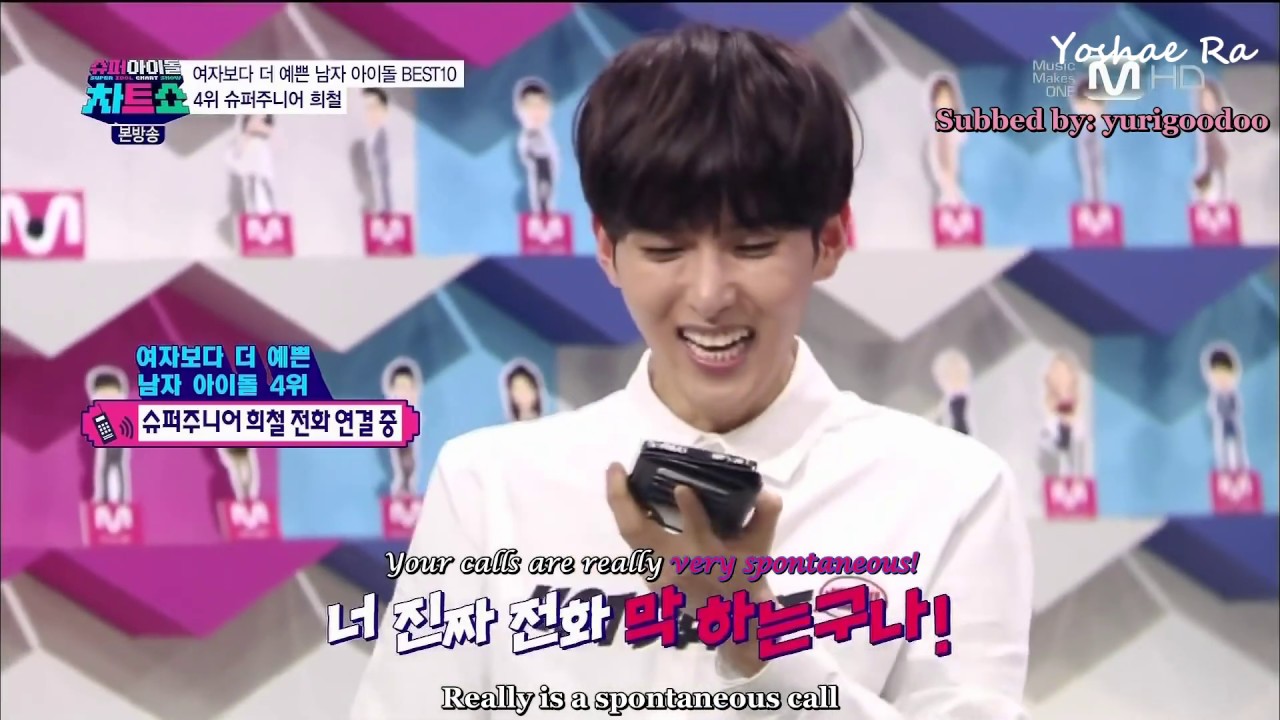 Super Junior Swearing to Each Other Compilation Part 3