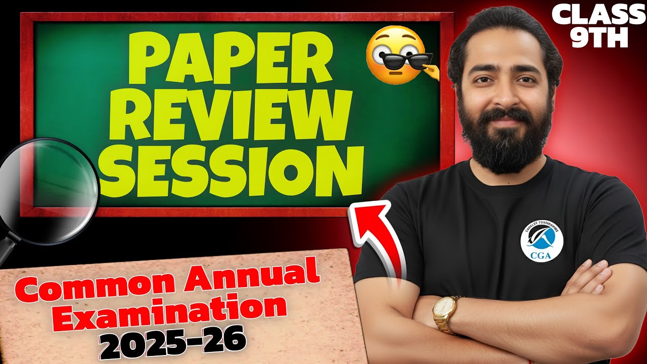 Class 9th Paper Review Session 2025-26 | Common Annual Examination Analysis 🔥 | Vivek Jha | CGA 9th