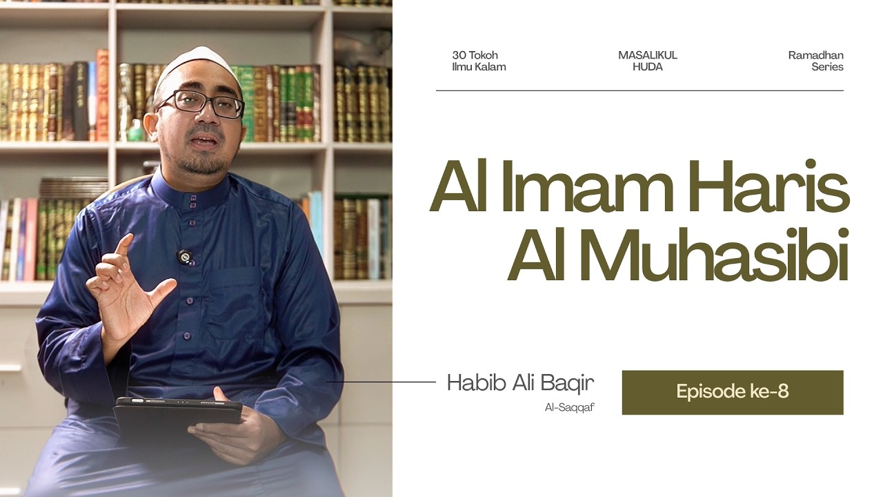Ulama yang Punya Insting Makanan Syubhat - 30 Tokoh Ilmu Kalam Spesial Ramadhan