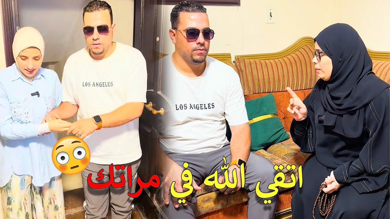 صدمة! لما فتح وبقى بيشوف باع البنت اللى واقفت معاه 😥💔 #حكايات
