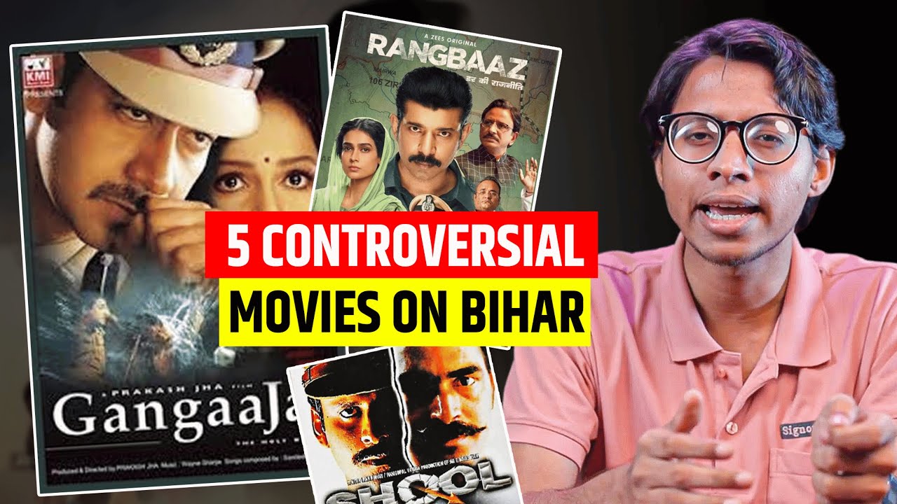 Bihar पर Based 5 जबरदस्त Films | Rangbaaz |  Prakash Jha | Bihar Election 2025
