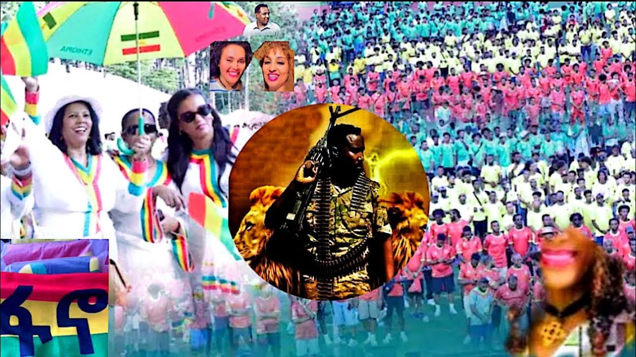 ወነድ ልጅ ቆረጠ 💪ኢትዮዽያን አትላንታን በአንድ እግሯ አቆሟት በዳኘ ዋለ ዘፈን ❤️❤️❤️ESFNA 2024 Atlanta,GA @AlexAfroTube