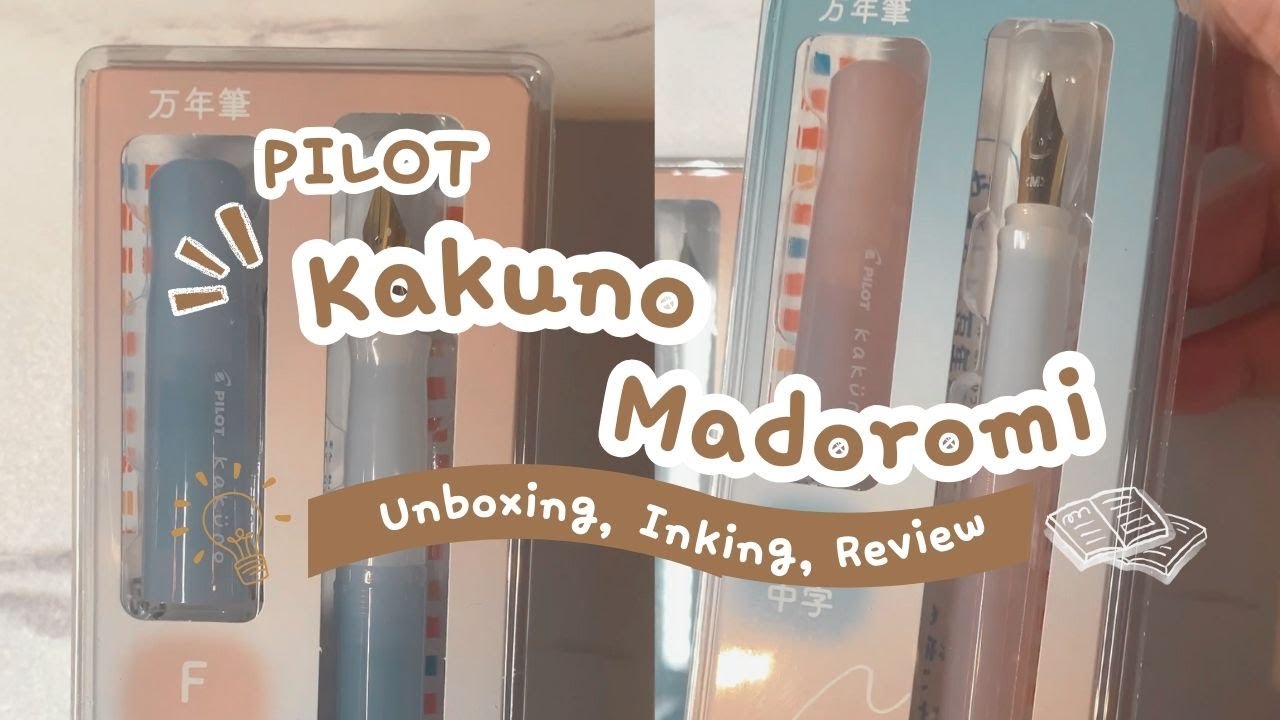 Перьевые ручки Pilot Kakuno Madoromi | Распаковка, нанесение чернил, первое впечатление