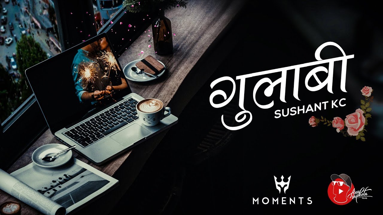Sushant KC - Gulabi (Official Lyric Video)