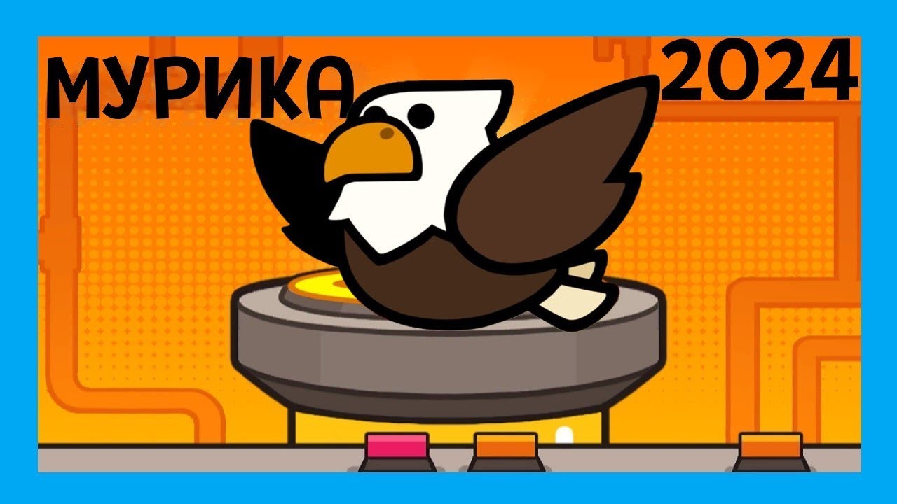САМЫЙ СИЛЬНЫЙ ПИТОМЕЦ В SURVIVOR.IO