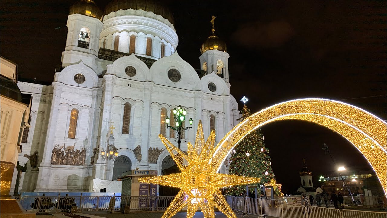 Christmas Eve Pilgrimage to Moscow’s Christ the Saviour Cathedral 2020