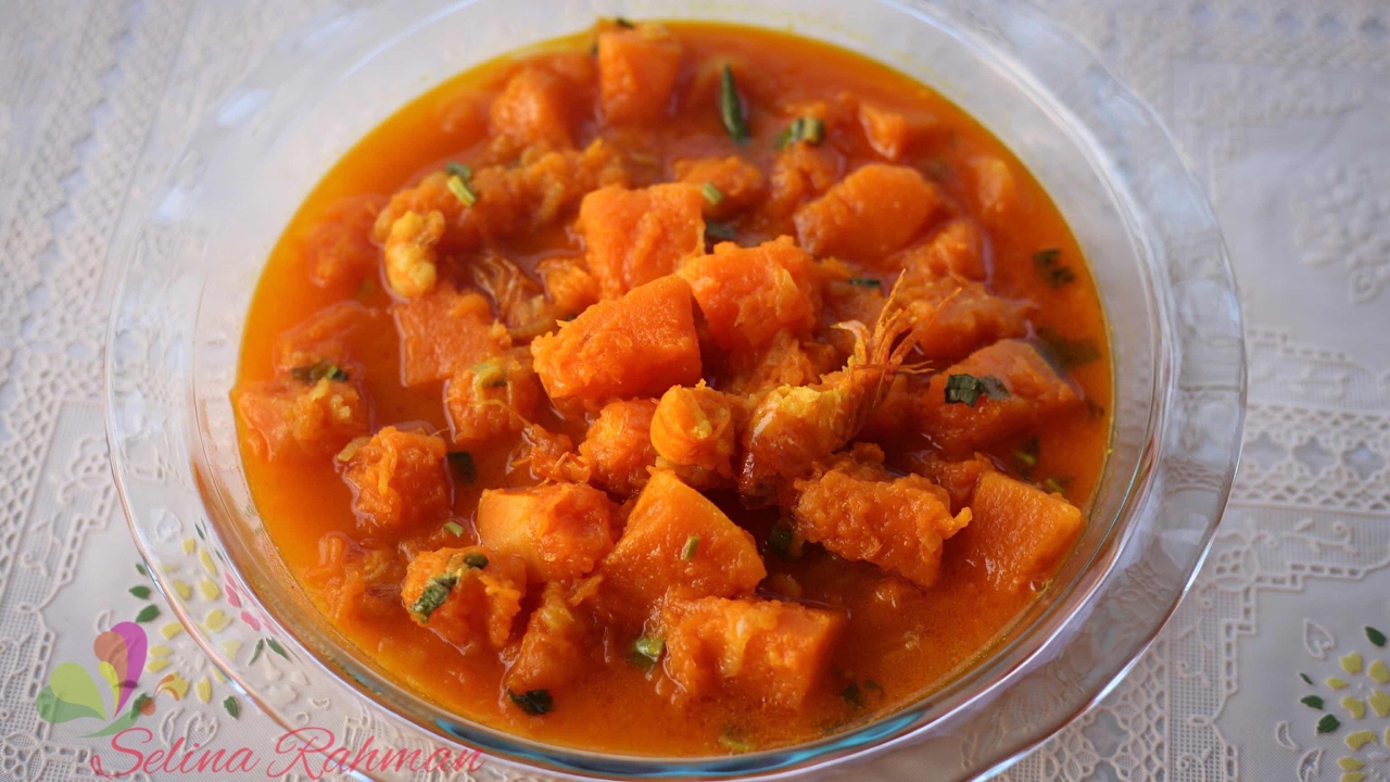মিষ্টি কুমড়া চিংড়ি ঝোল রান্না || Pumpkin with Shrimp Curry || R# 135