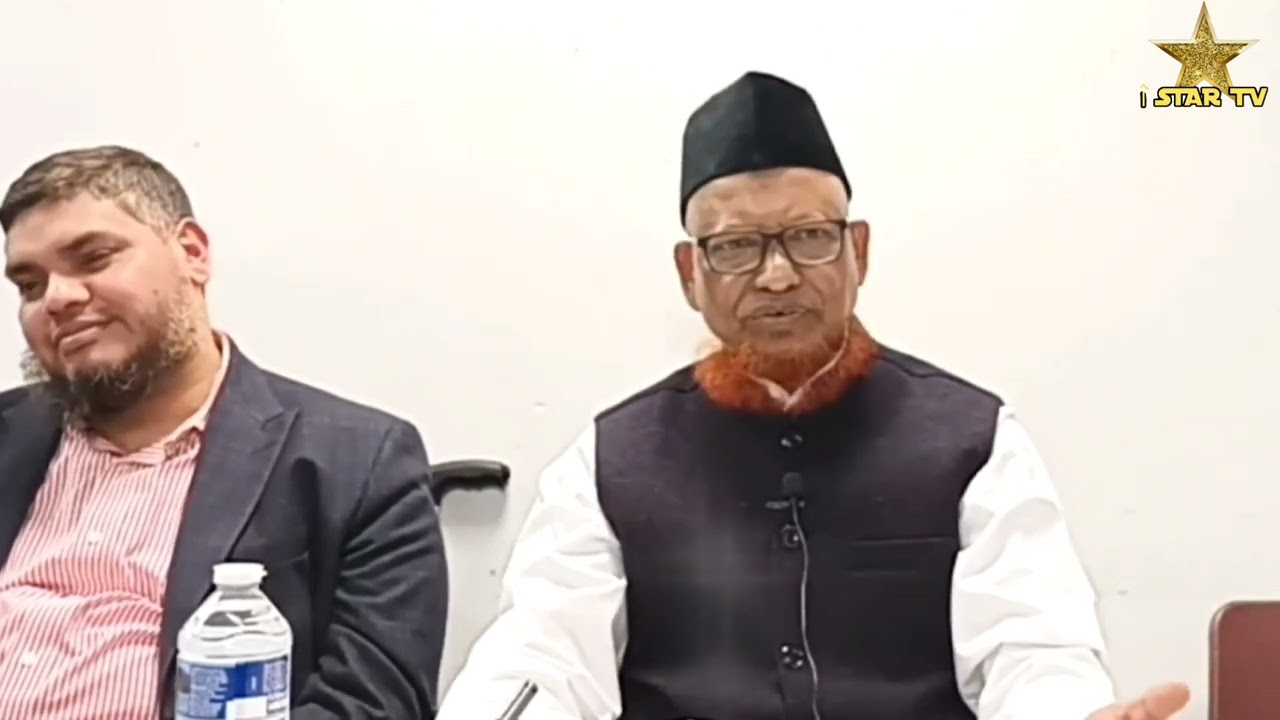 অধ্যাপক মফিজুর রহমানের নতুন লেকচার !
