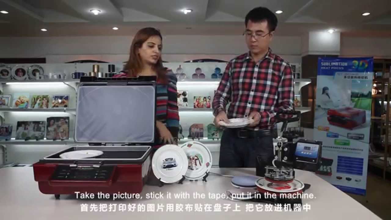 How to use 3D vacuum sublimation press machine  ST3042 By Sunmeta