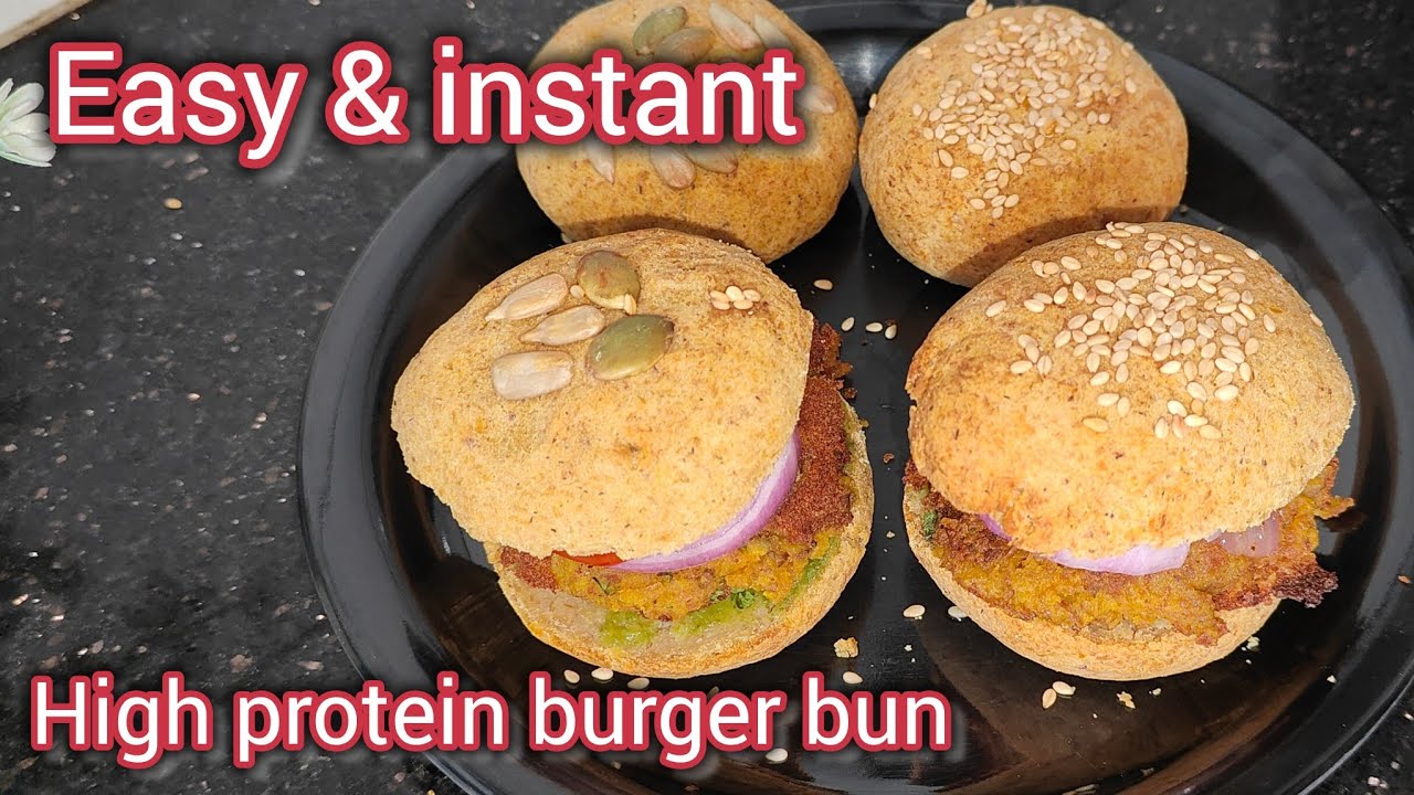 Easiest High Protein No knead Gluten Free No Yeast No Flour Vegan| Lentil Bread Recipe | Lentil Buns