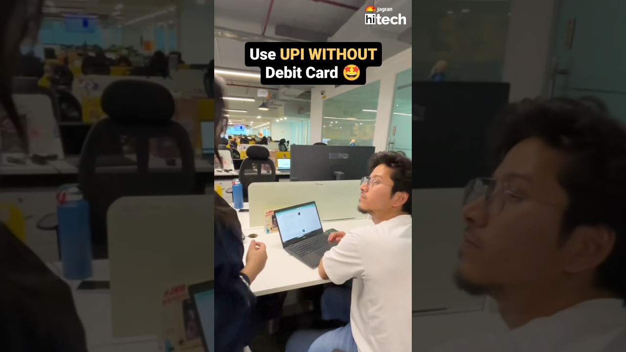 Use UPI WITHOUT Debit Card 🤩 #Upi #upipayments #debitcard
