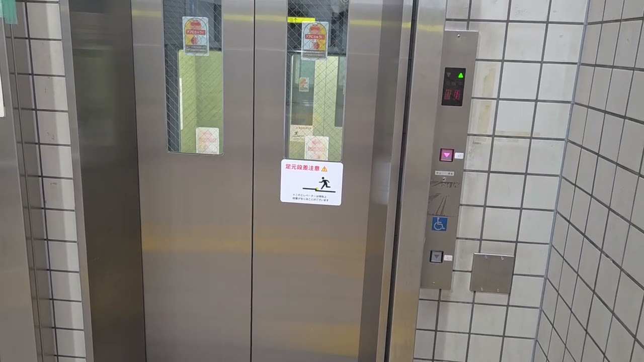 北新横浜駅のエレベーター