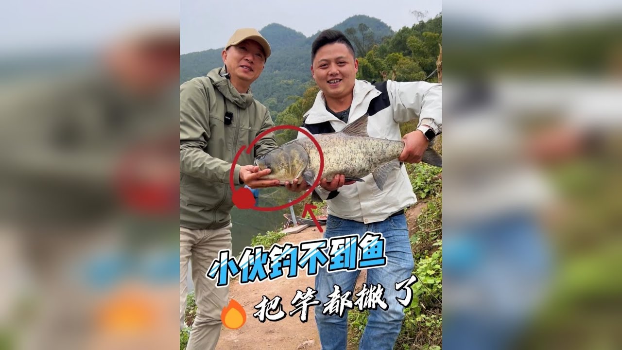 小伙子还是个妻管严，给他表演个翘嘴打连竿