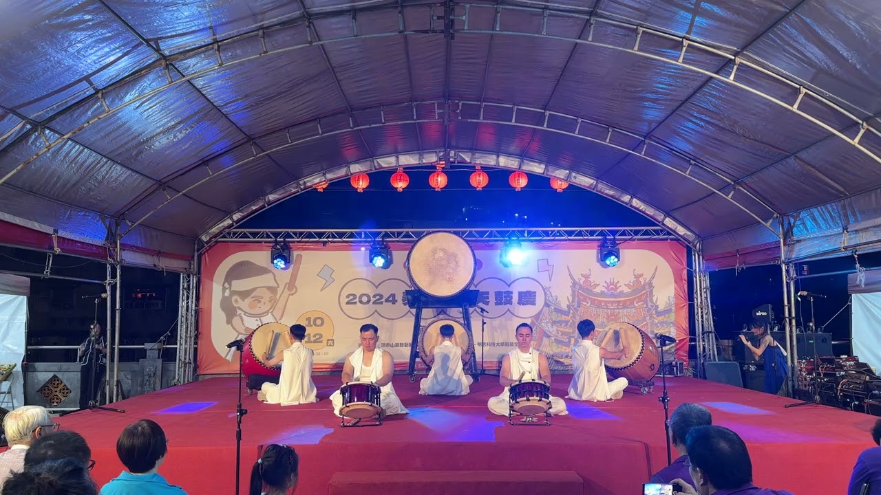 【奔】2024泰山祈天鼓慶LIVE RECORD｜豐鼓藝術 Goosbond Assembly