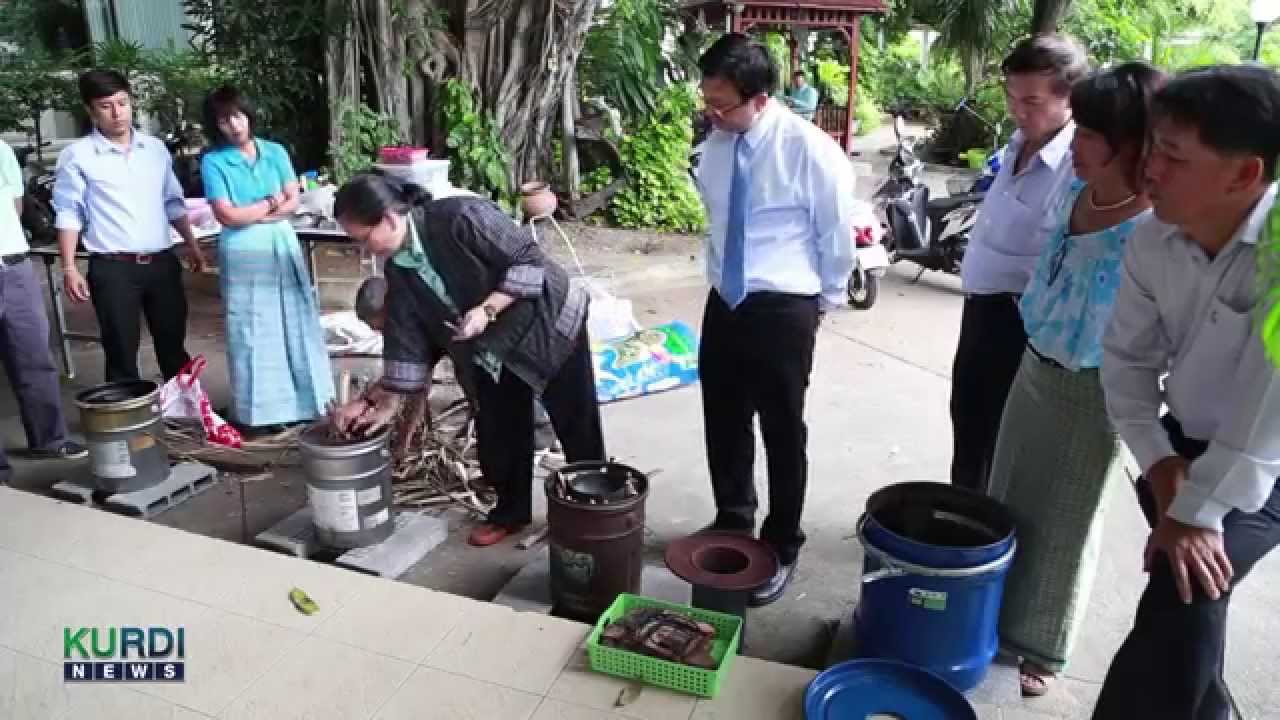 โครงการวิจัยและพัฒนาชุมชนแปลงชีวมวลสู่พลังงานและไบโอชาร์  Biomass to Energy and Biochar Community