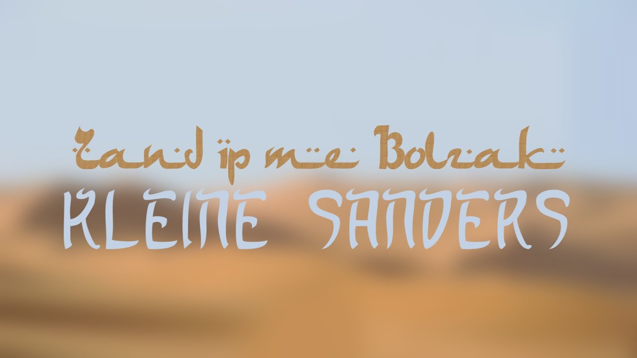 Kleine Sanders - Zand ip me Bolzak (prod. Point.blank)