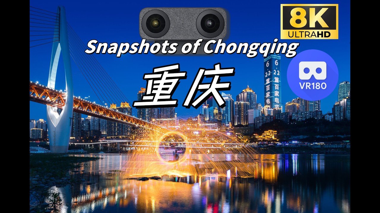 Snapshots of Chongqing