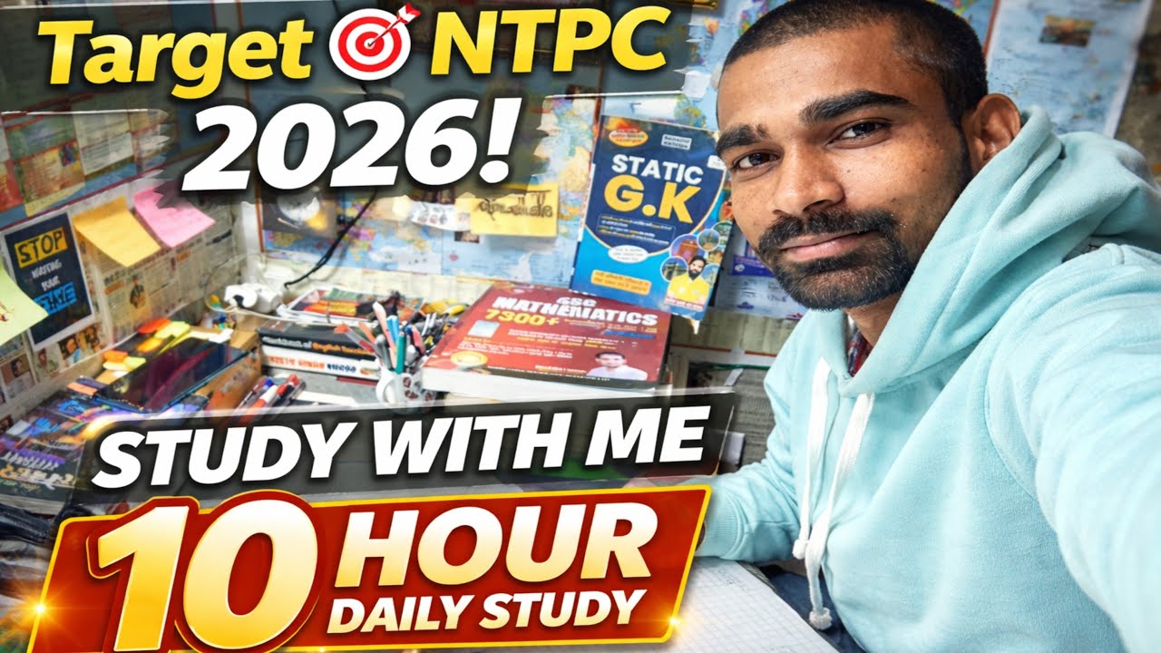 Target 🎯 NTPC 2026 / Study With Me / #ssc #studywithme #sachinrailwayvlog #live #studydaily #vlog