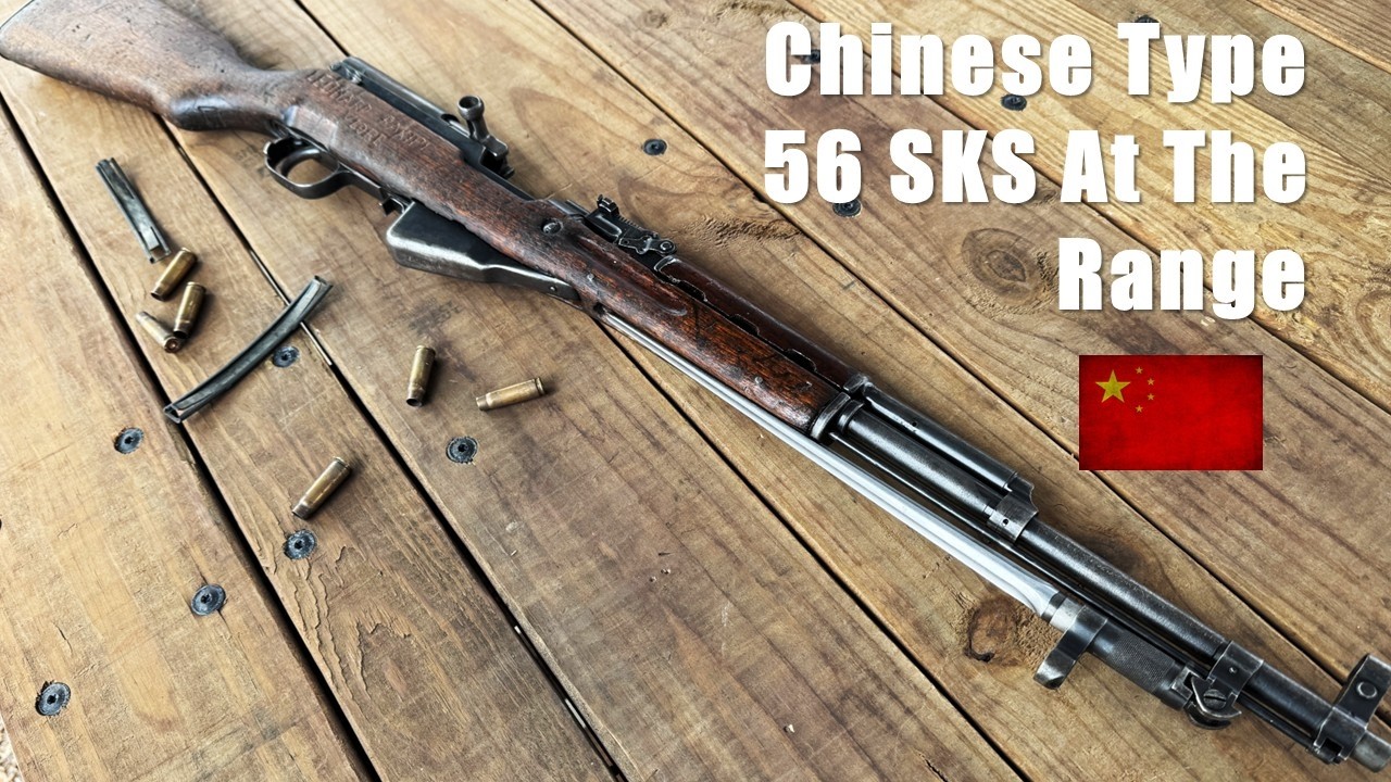 Стрельба из моего китайско-албанского СКС Type 56 с выгравированным на прикладе именем.