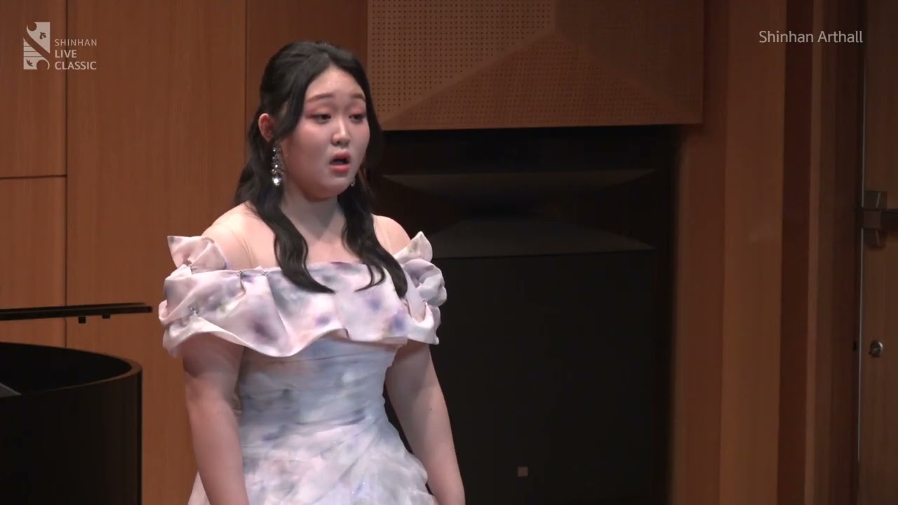 [신한라이브클래식] 김예손 | F. Schubert Liebe schwärmt auf allen Wegen