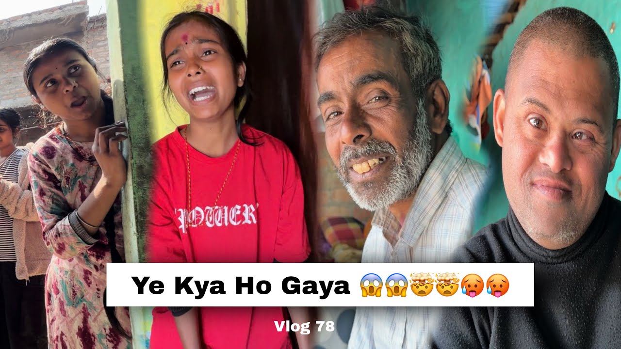 Ye Kya Ho Gaya 😱🥵 | Family Vlog 78 | Kalyani Mishra Official 