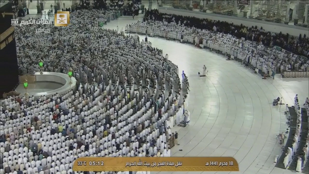 ليهنك الإبداع أبا عبدالعزيز | سورة الأنبياء كاملة للشيخ بندر بليلة من فجريات شهر محرم ١٤٤١ هـ