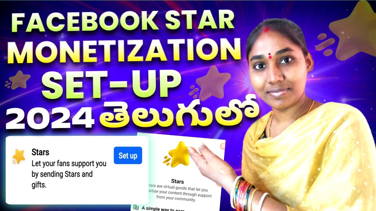 Facebook Star Monetization Setup in Telugu 2024 || 5 నిమిషాలలో Star Monetization Setup 🤑 #viral