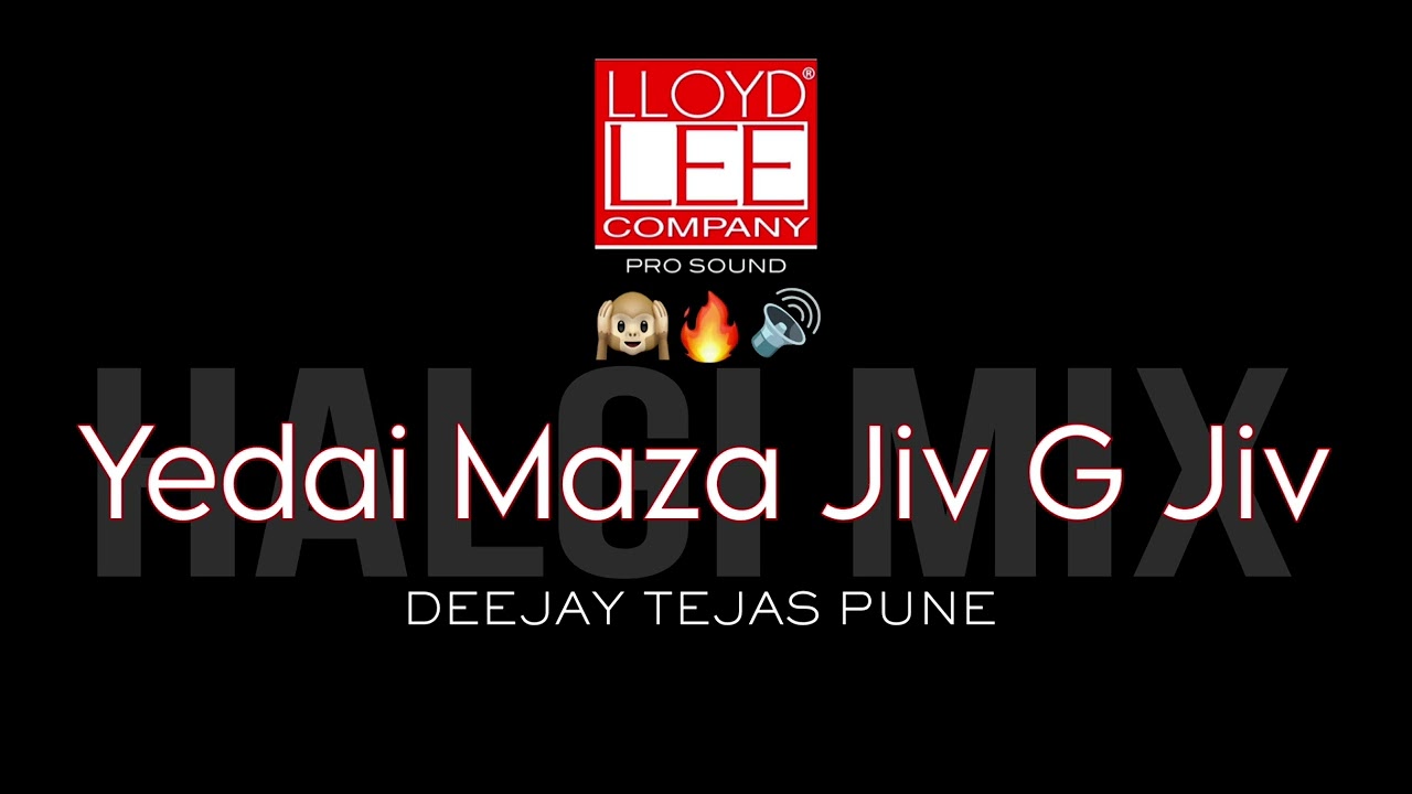 Yedai Maza Jiv G Jiv | येडाई माझा जीव | New Yedamay Song | Chandan Kamble | DEEJAY TEJAS PUNE