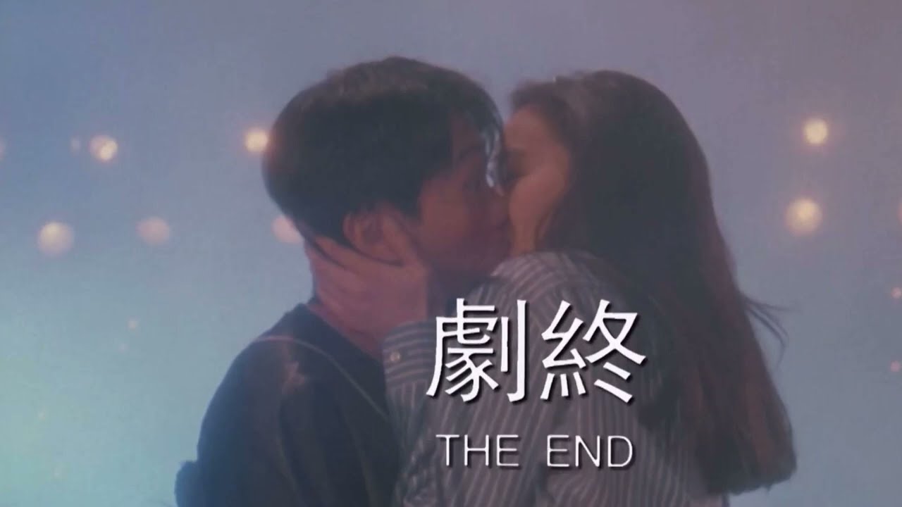 吳國敬  - 你是我心上人 （破壞之王片尾曲）