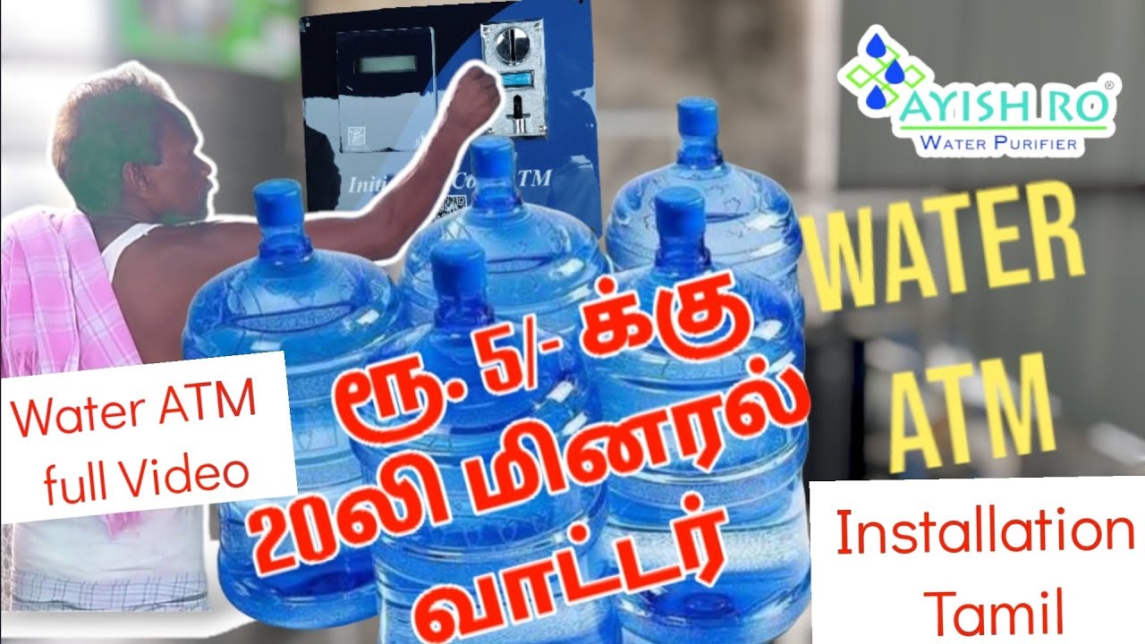 Water ATM machine with RO plant installation | water vending machine | coin vending machine RO water