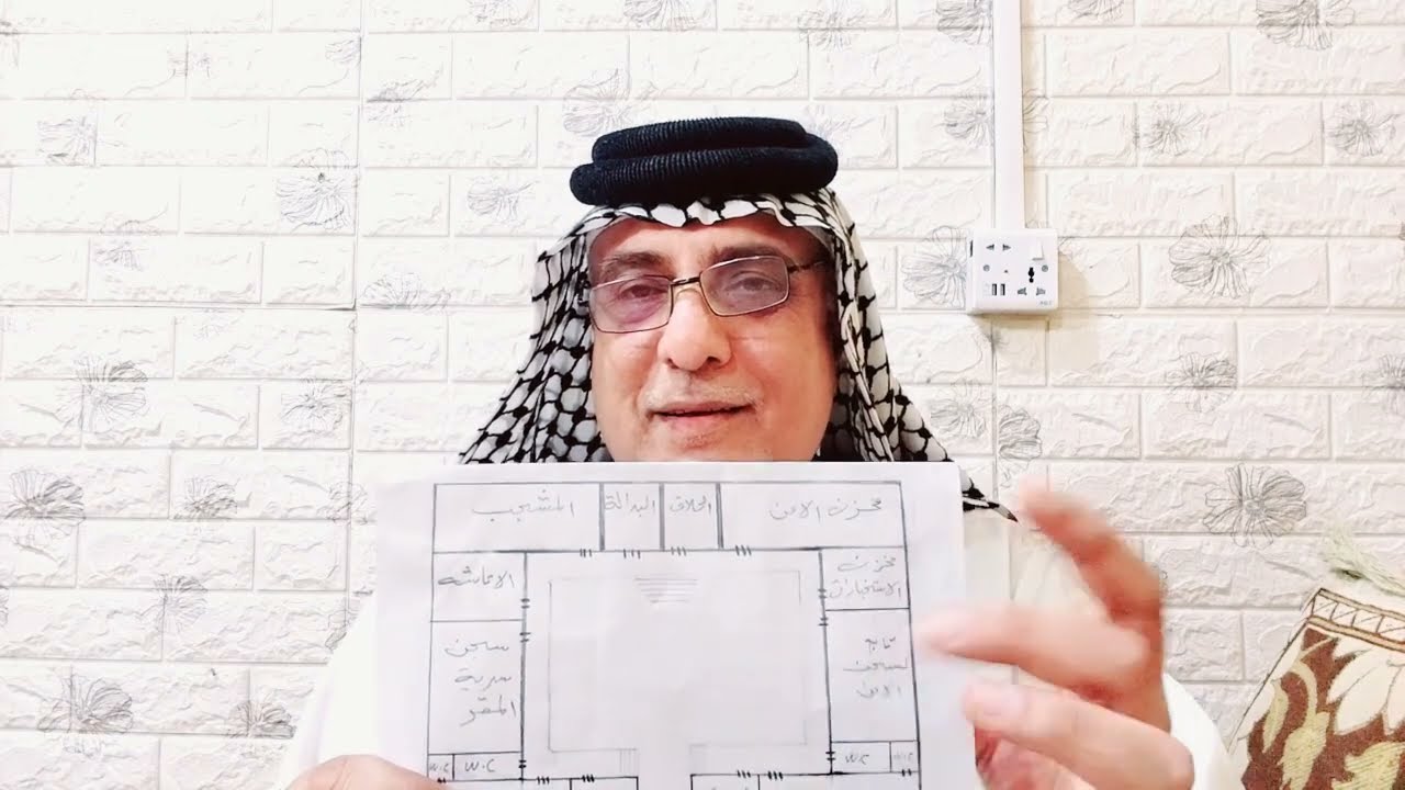 يوميات جندي عراقي / الجزء التاسع / سجن الامن ١