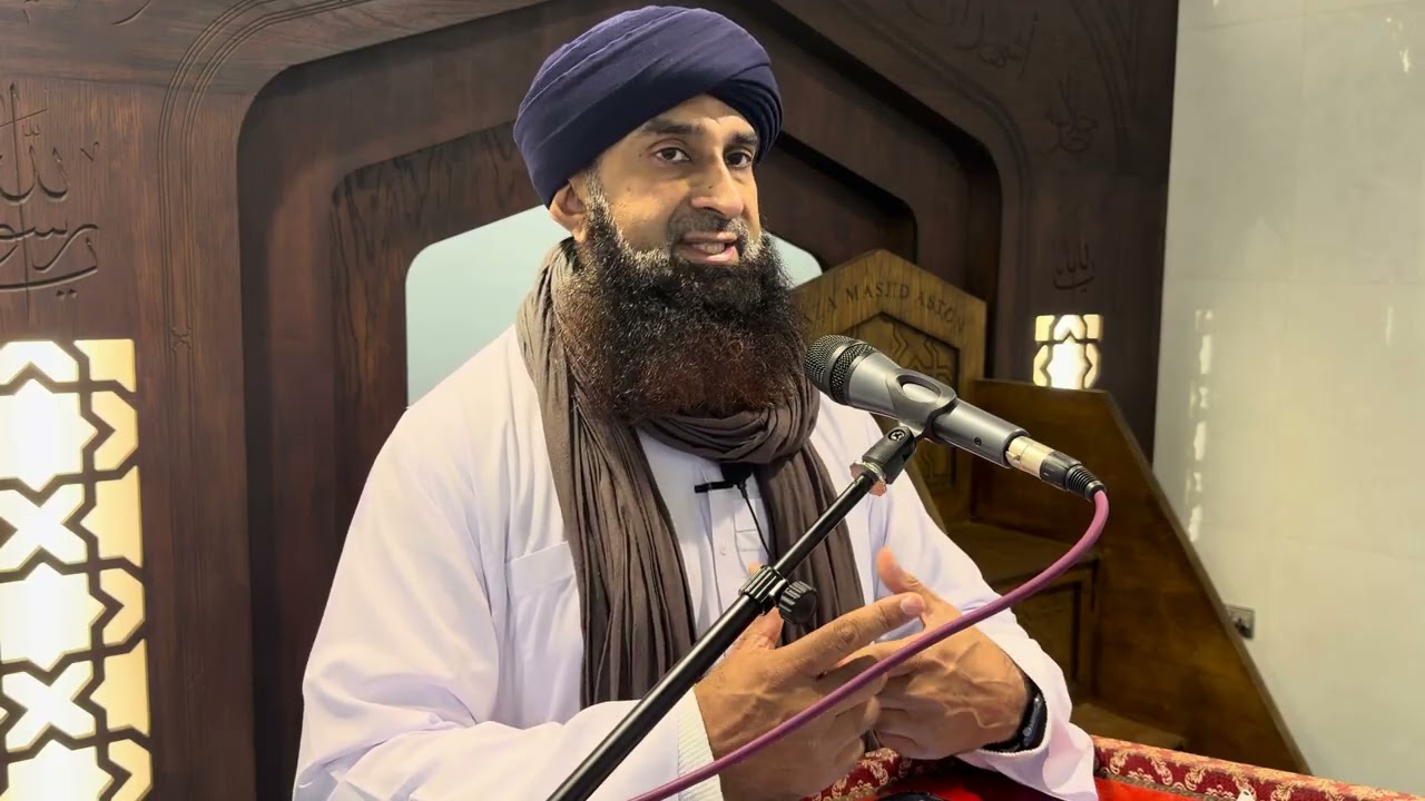 Jummah Bayan | Part 2 | Hafiz Muhammad Aqeel  | 30 January 2026