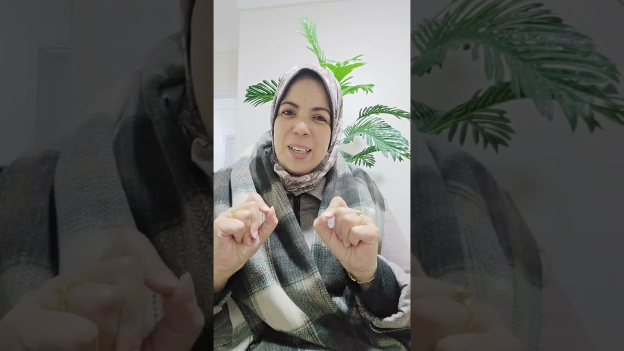 موقف تربوي في تقبل الذات ج ١