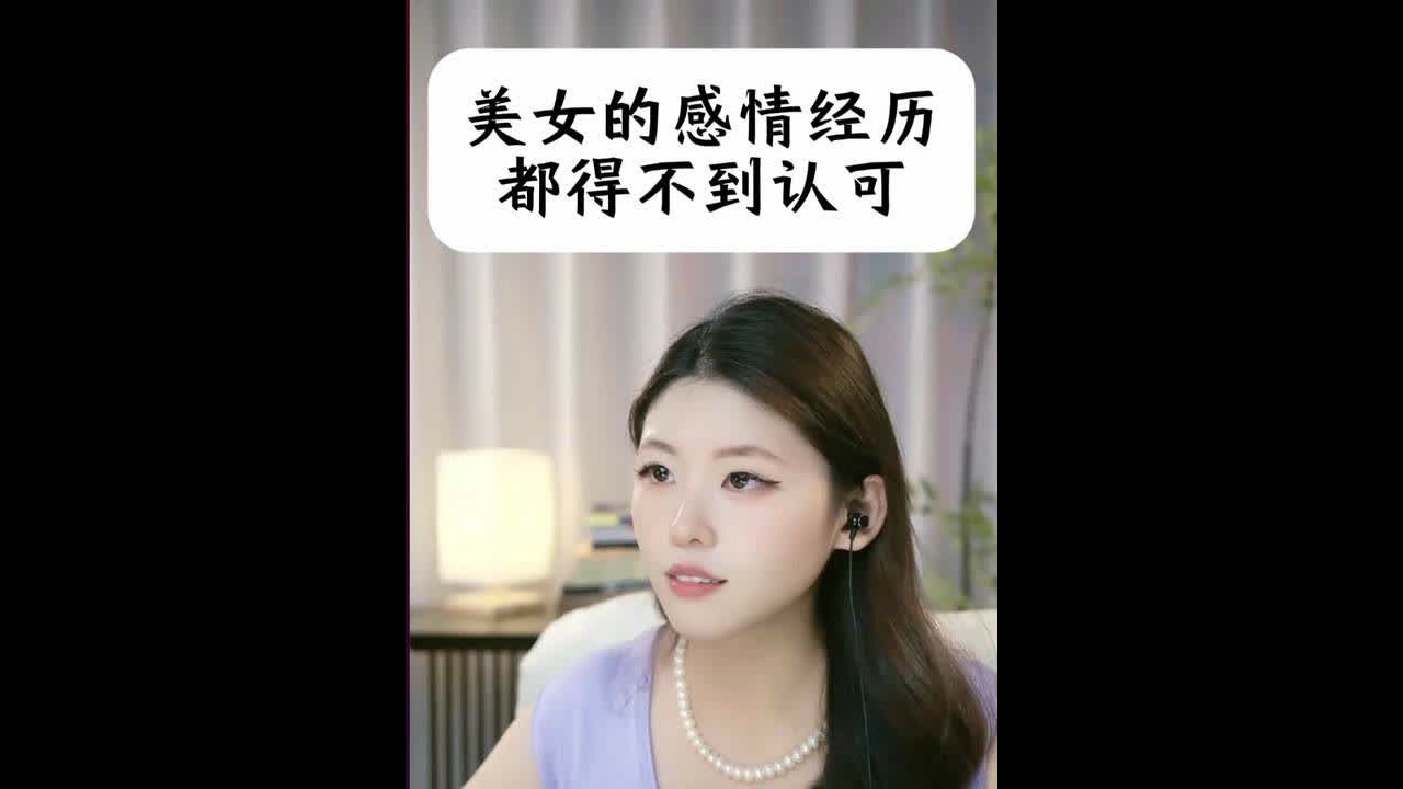 好难,得不到认可