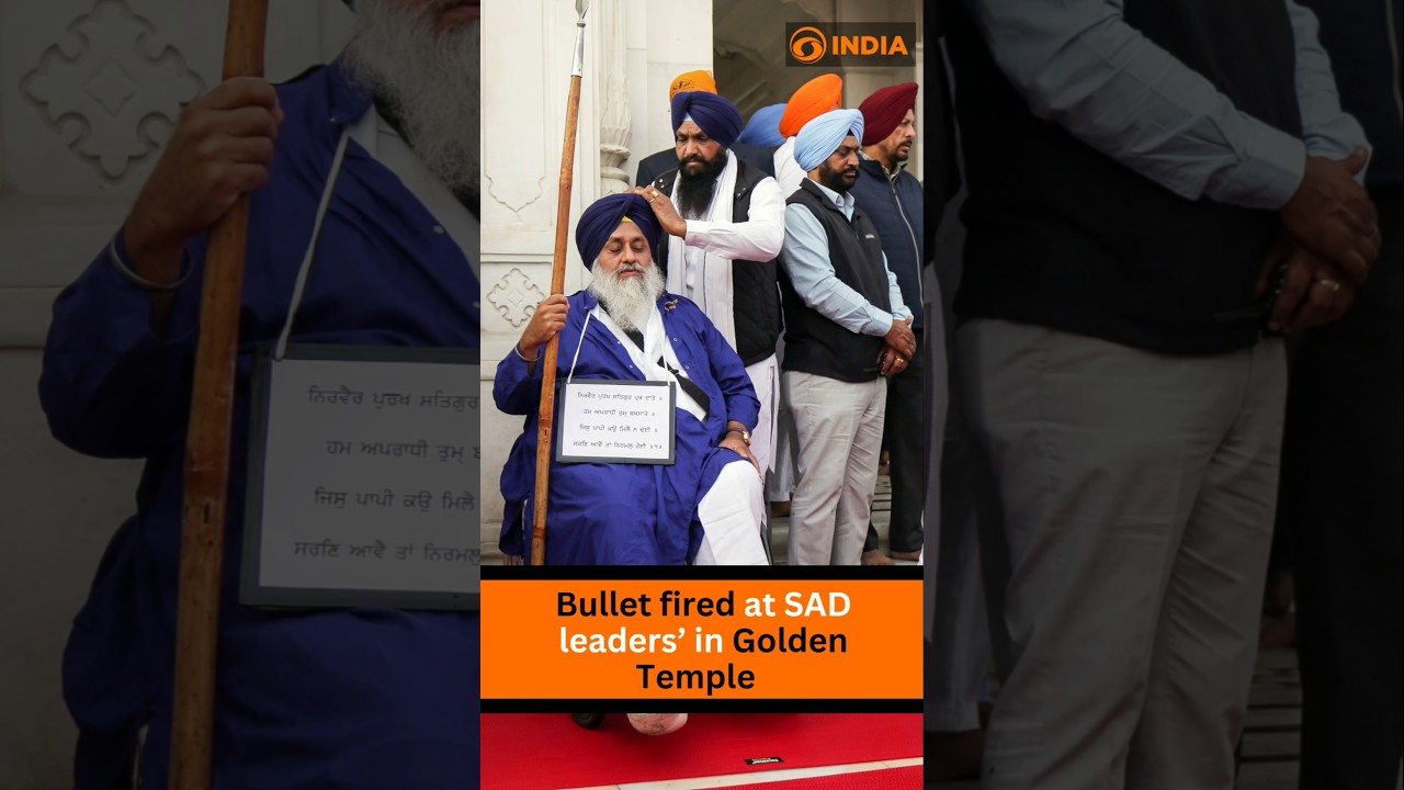 SAD leader Sukhbir Singh Badal targeted in gunfire attack outside Golden Temple