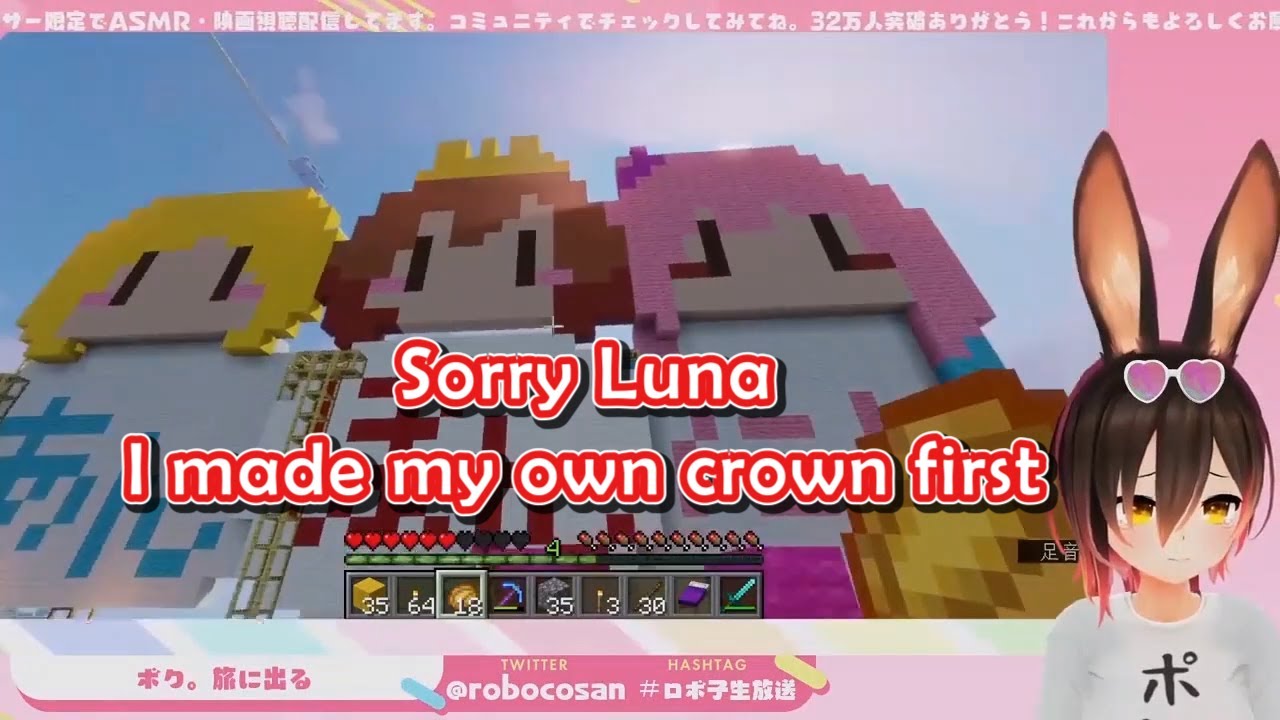 [Robocosan x Luna] Building a Crown to Assert Her Dominance, Just to Be Taken Down by Luna