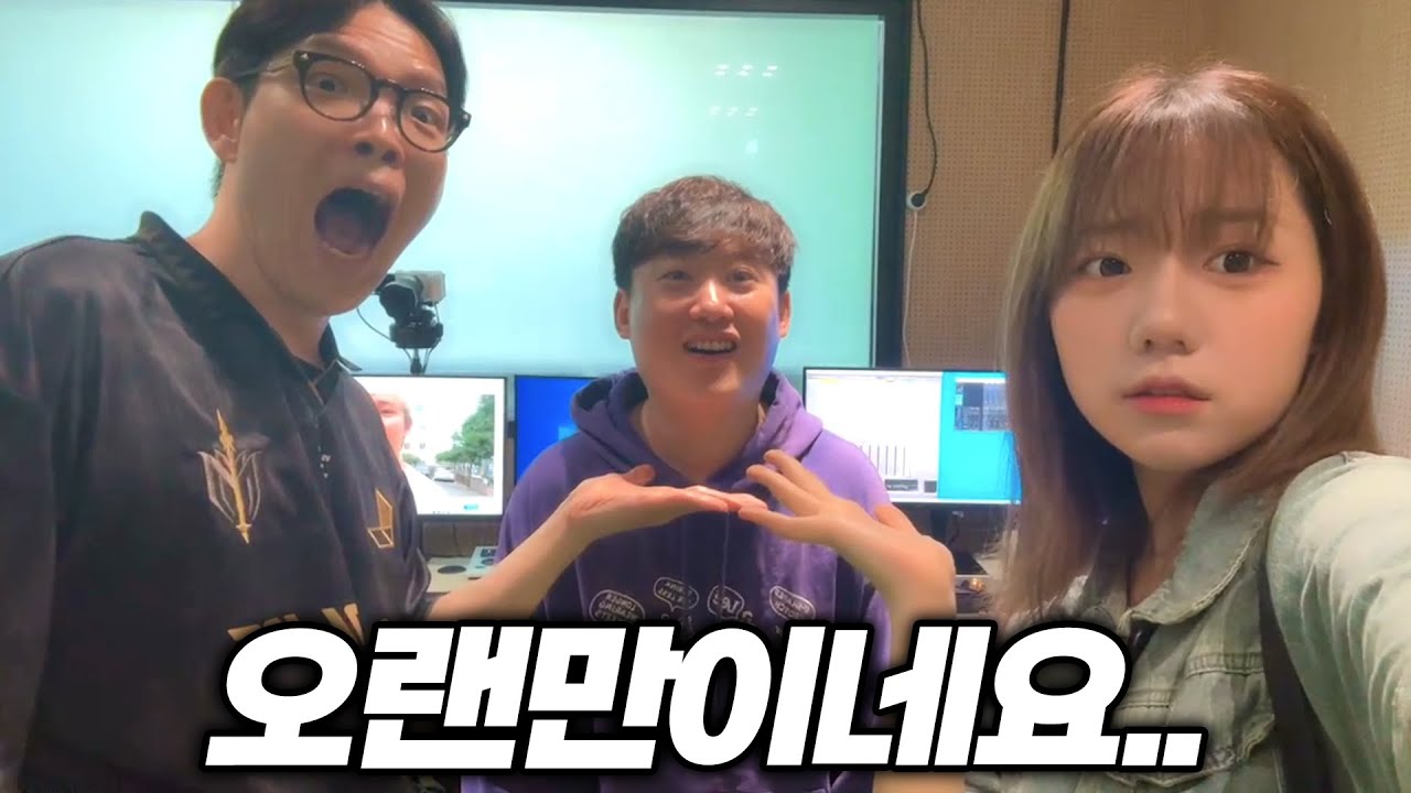 오랜만에 오빠들을 만나고 왔습니다...