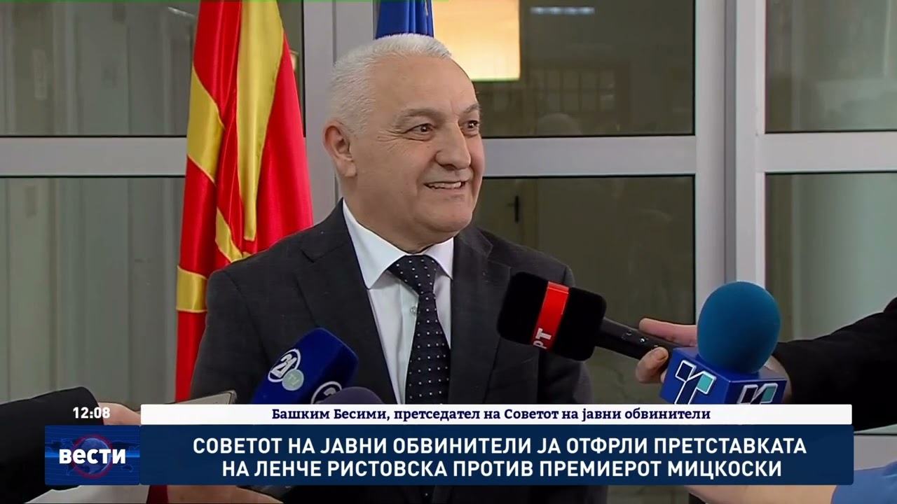 Вести во 12:00 на Сител Телевизија, 30.03.2026