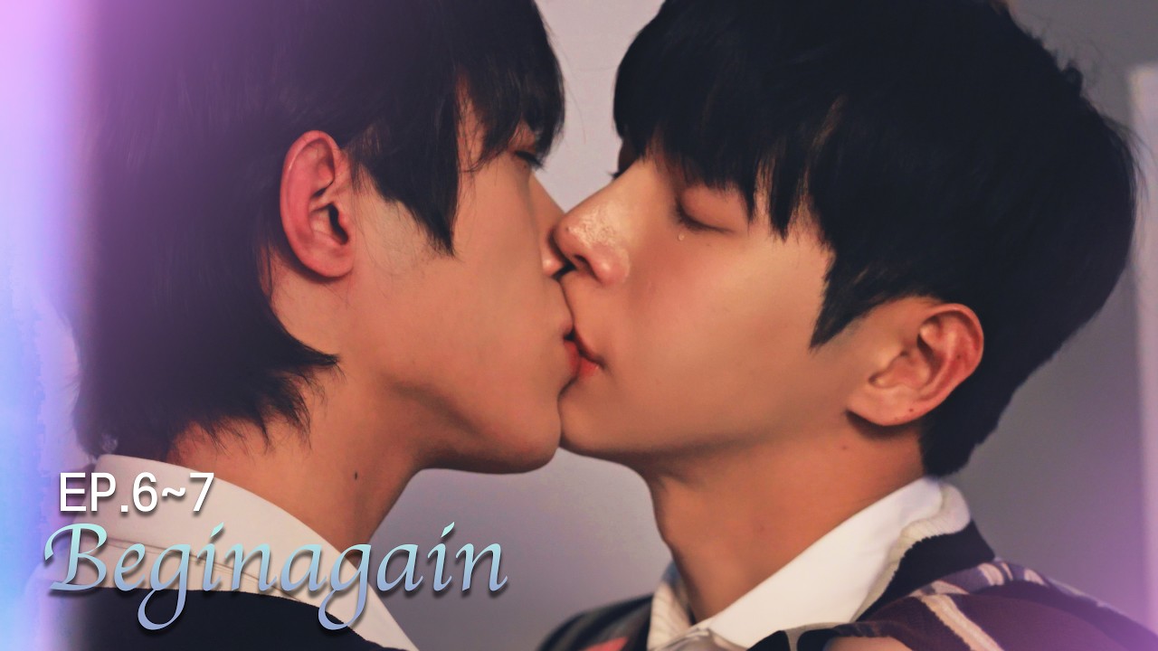 [SUB] BL K-drama [ Opposites attract EP. 6~7 / 8 ]  반대에 끌리는 이유